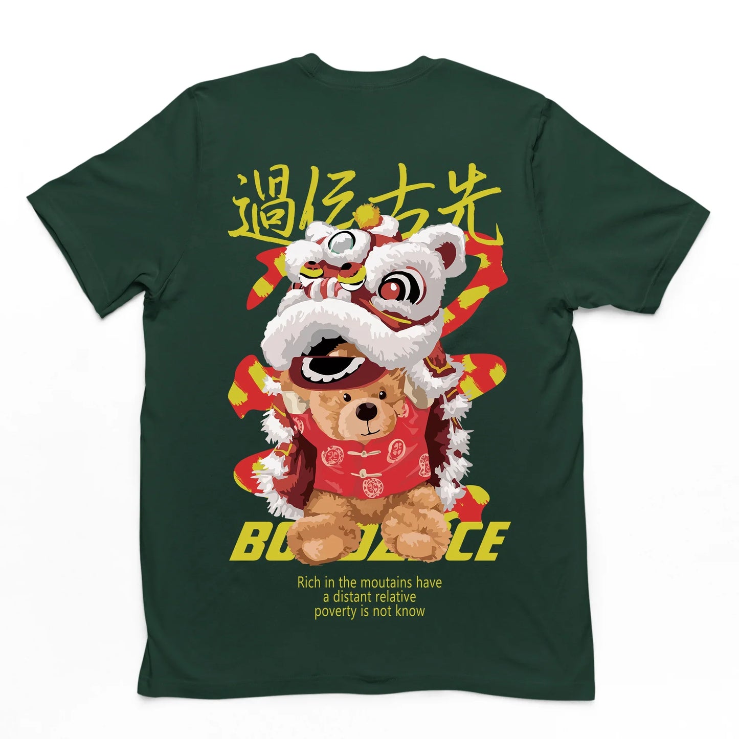camiseta basica verde estampa de ursinho asiático - Verde