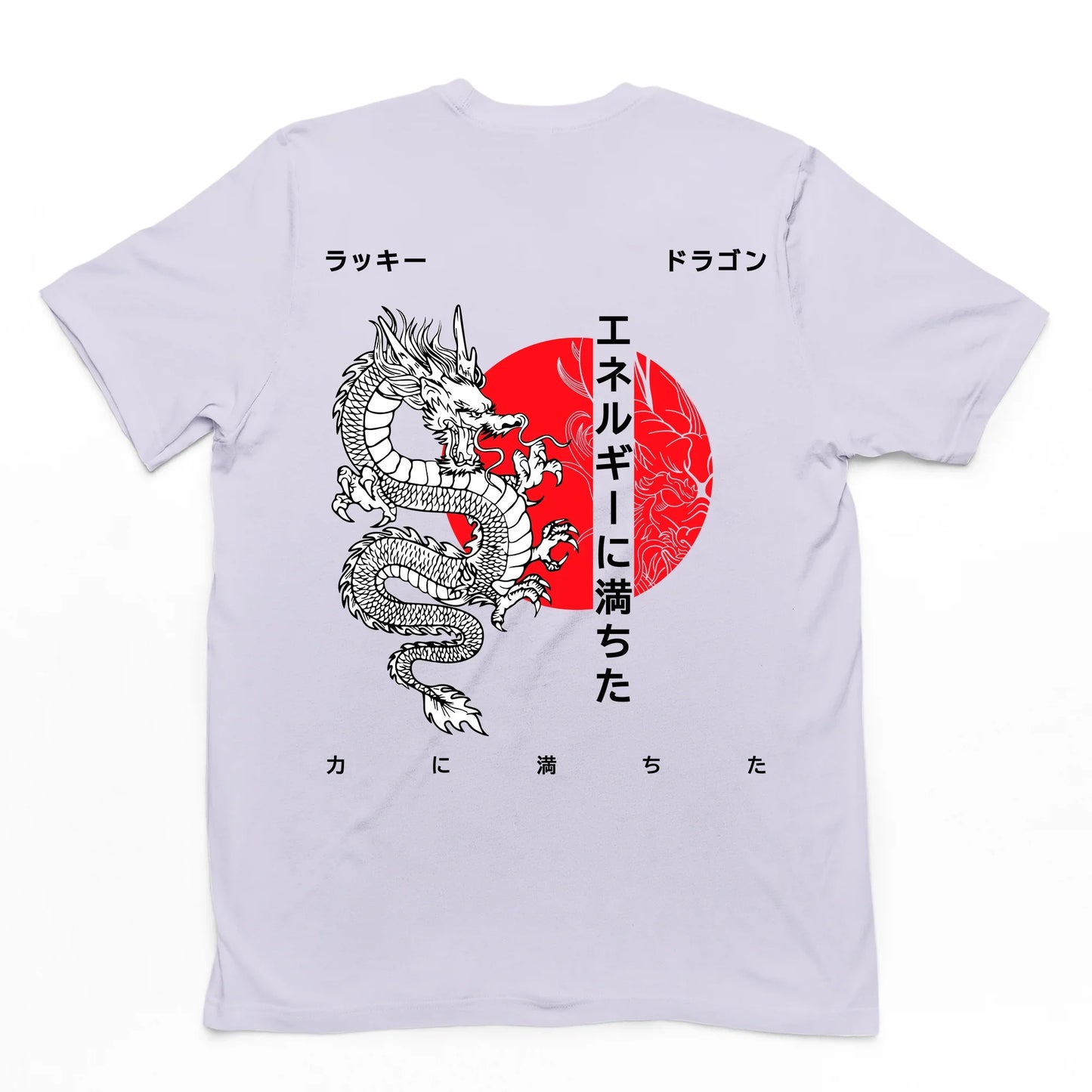 Camiseta Básica Unissex Dragão Japonês Style - Lilás
