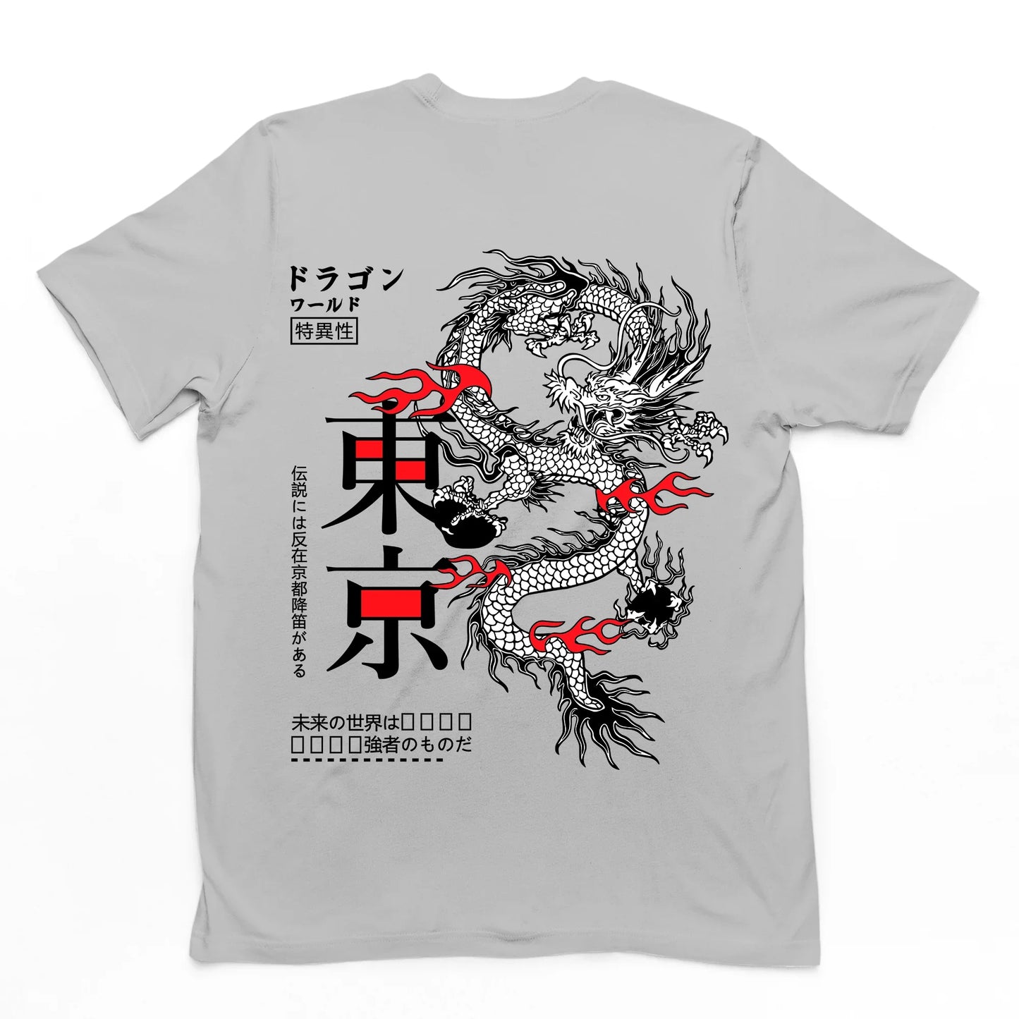 Camiseta Básica Unissex Dragon Dance Festival Japão - Cina