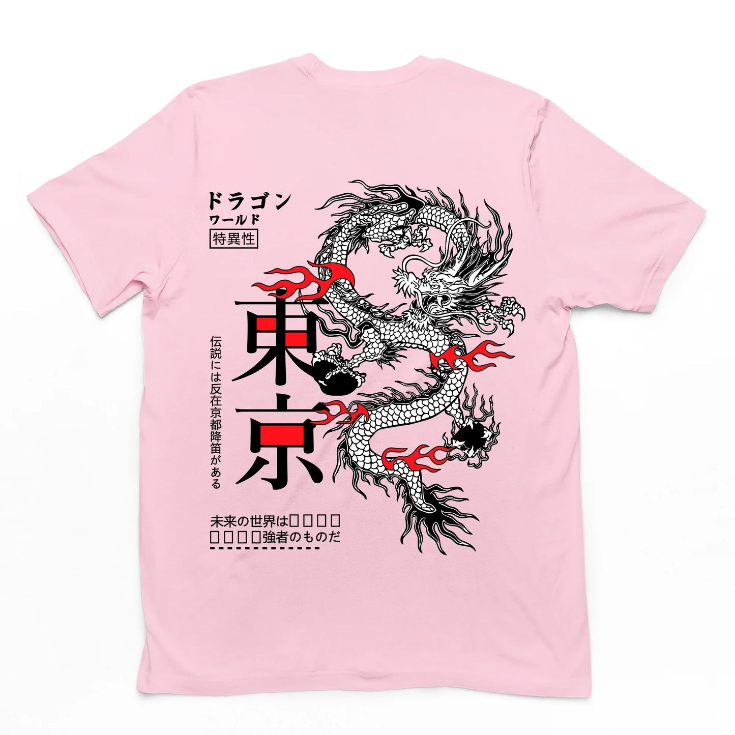 Camiseta Básica Unissex Dragon Dance Festival Japão - Rosa Bebê