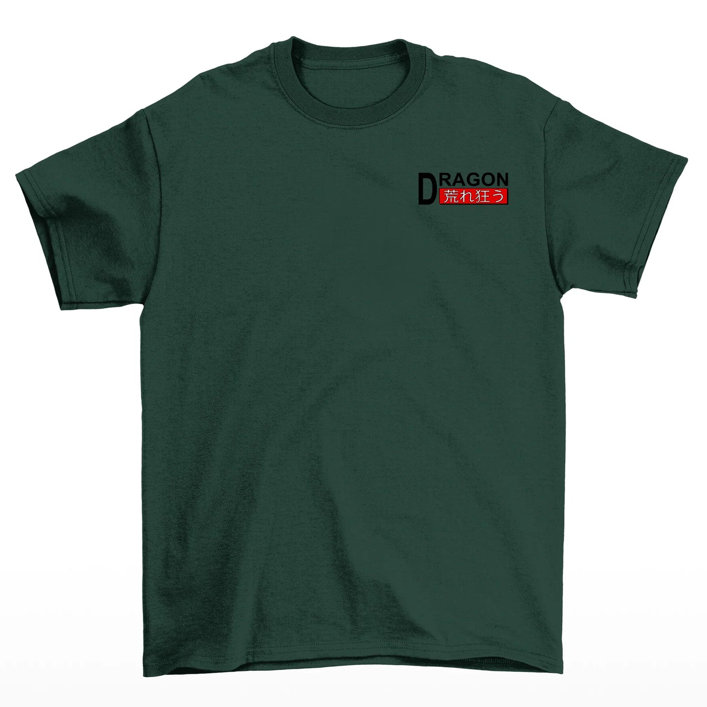 Camiseta Básica Unissex Dragon Lead The Trend Japão Frente - Verde