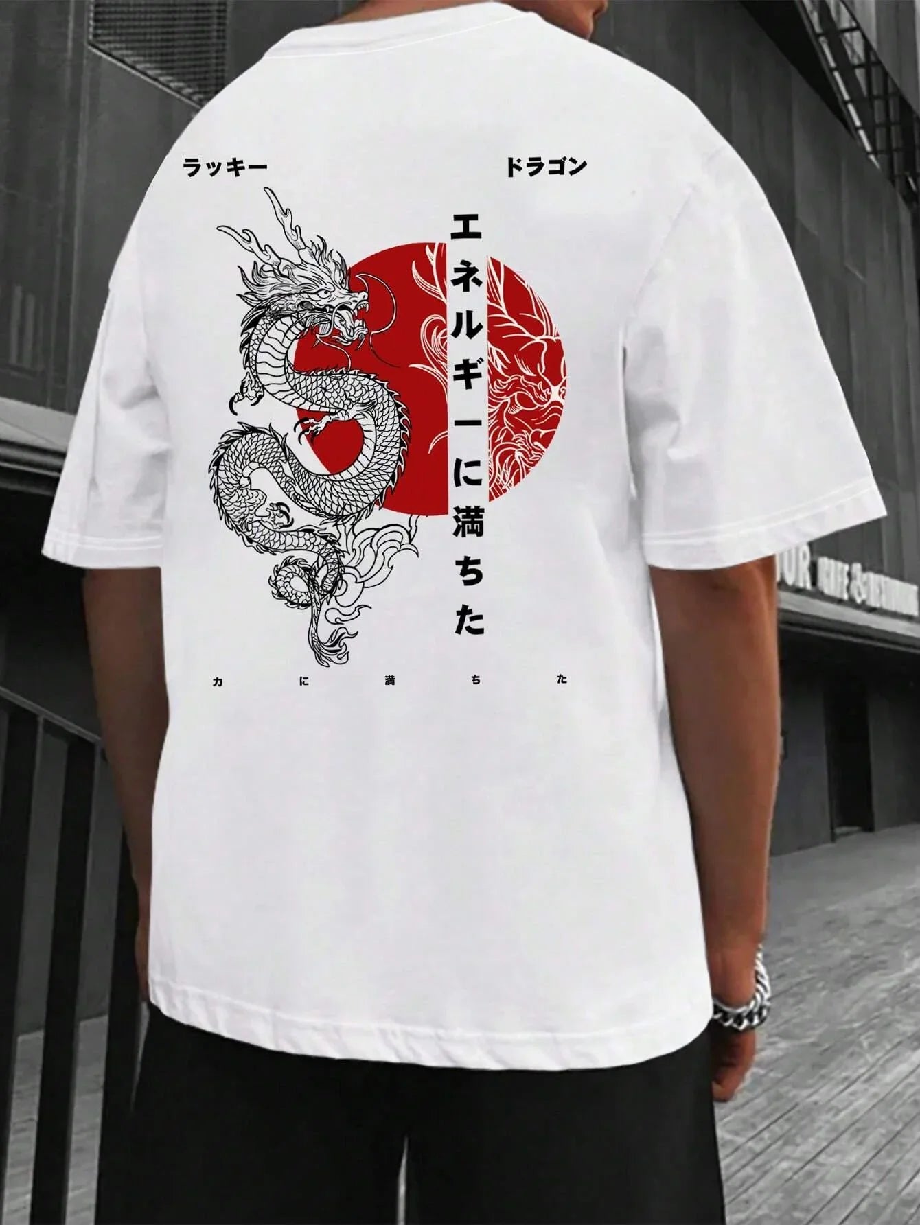 Camiseta Básica Unissex Dragão Japonês Style - Branco