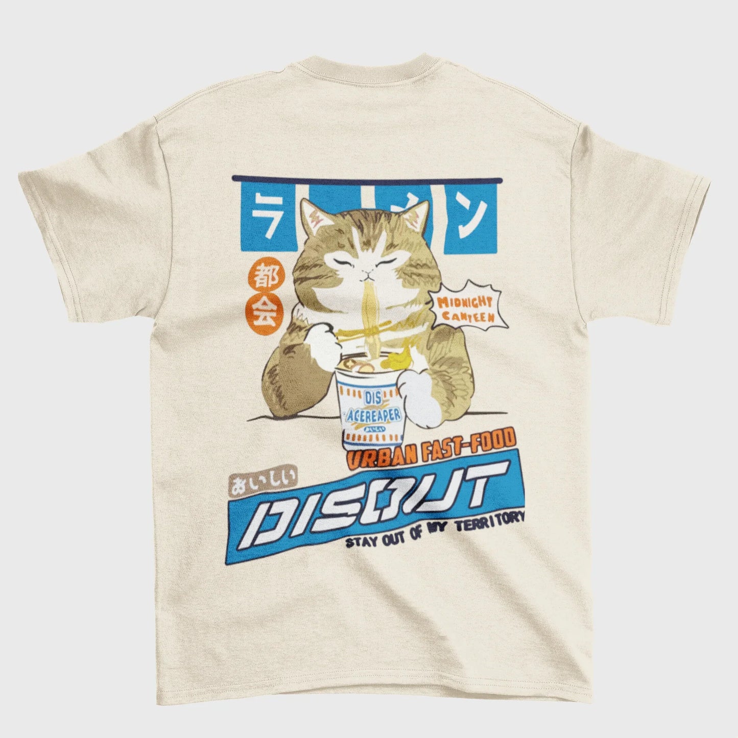 Camiseta Básica Gatinho Japones Comendo Lamen