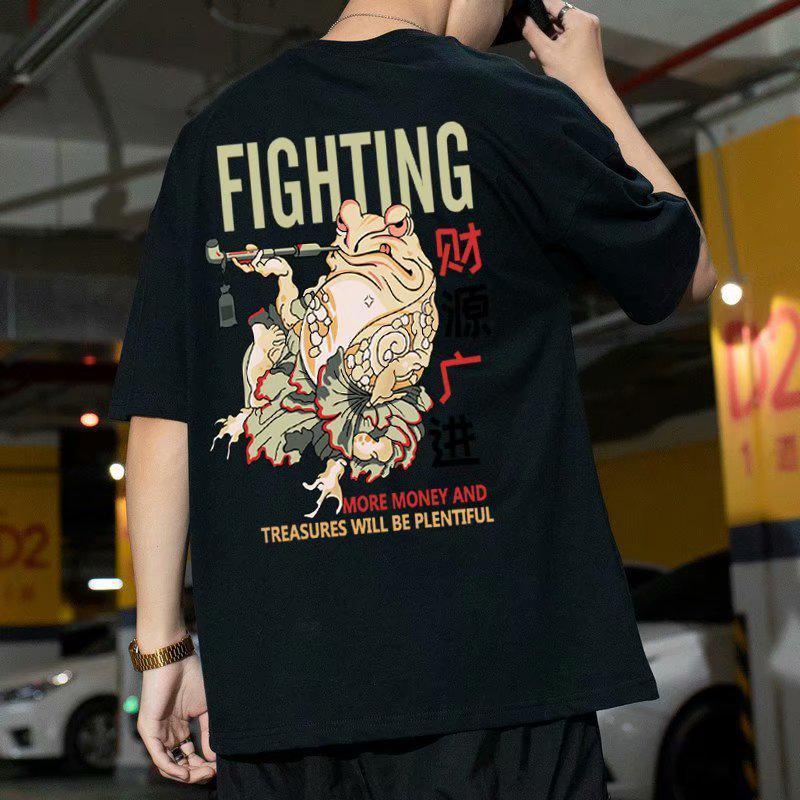 Camiseta Básica Fighting Frog Funny - preto