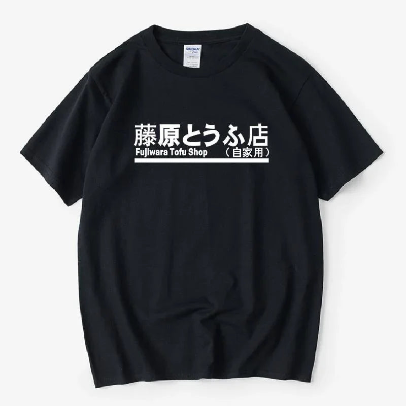 Camiseta Básica Com Estampa Tofu Shop Kanji