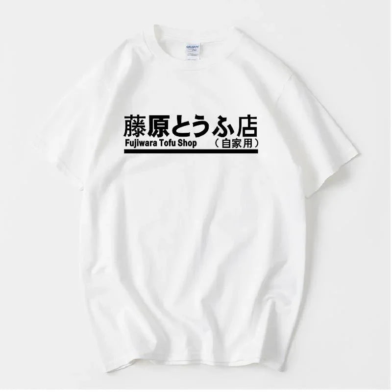 Camiseta básica Com Estampa Tofu Shop Kanji