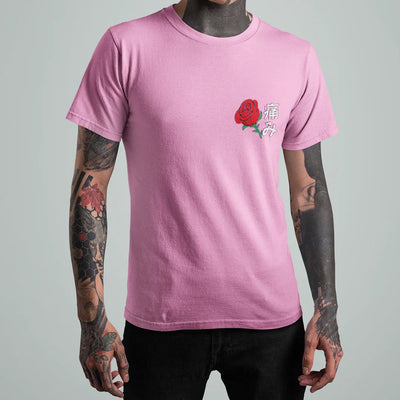 Camiseta Básica Unissex Rosa Japonesa - rosa bebê