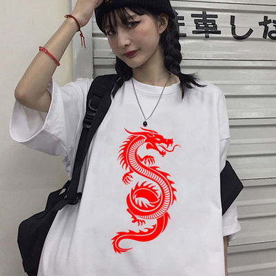 Camiseta Básica Dragão Vermelho Red Dragon - Branco