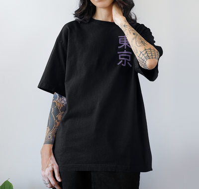 Camiseta Oversized Dragão Oriental Japones Frente - Preto