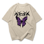 Camiseta Oversized Feminina Borboleta Butterfly Aesthetic