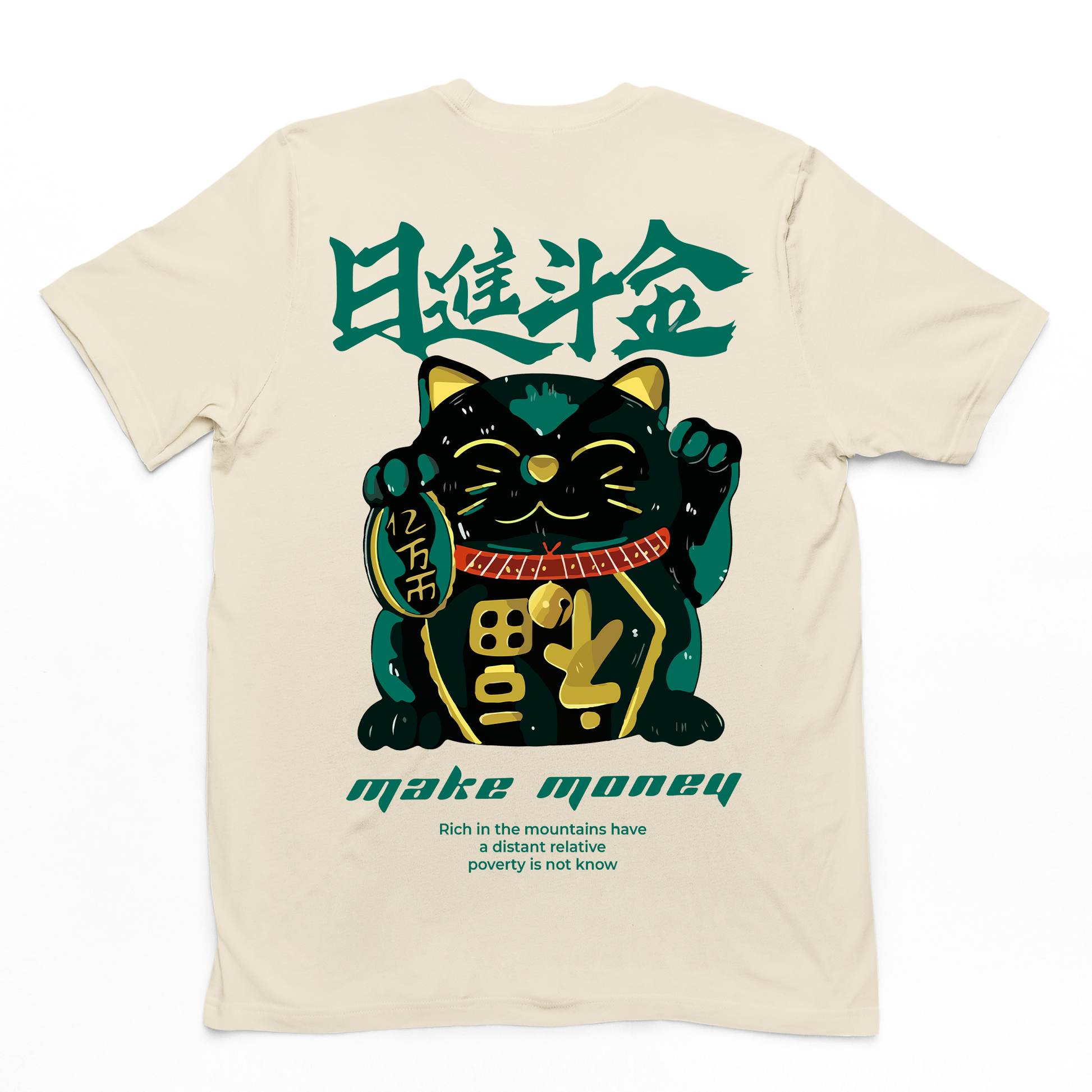 Camiseta Básica Com Estampa Gatinho Preto Segurando Moeda- Pérola