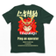CAmiseta Básica Com Estampa Gatinho Samurai- Verde