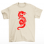 Camiseta Básica Dragão Vermelho Red Dragon - Pérola