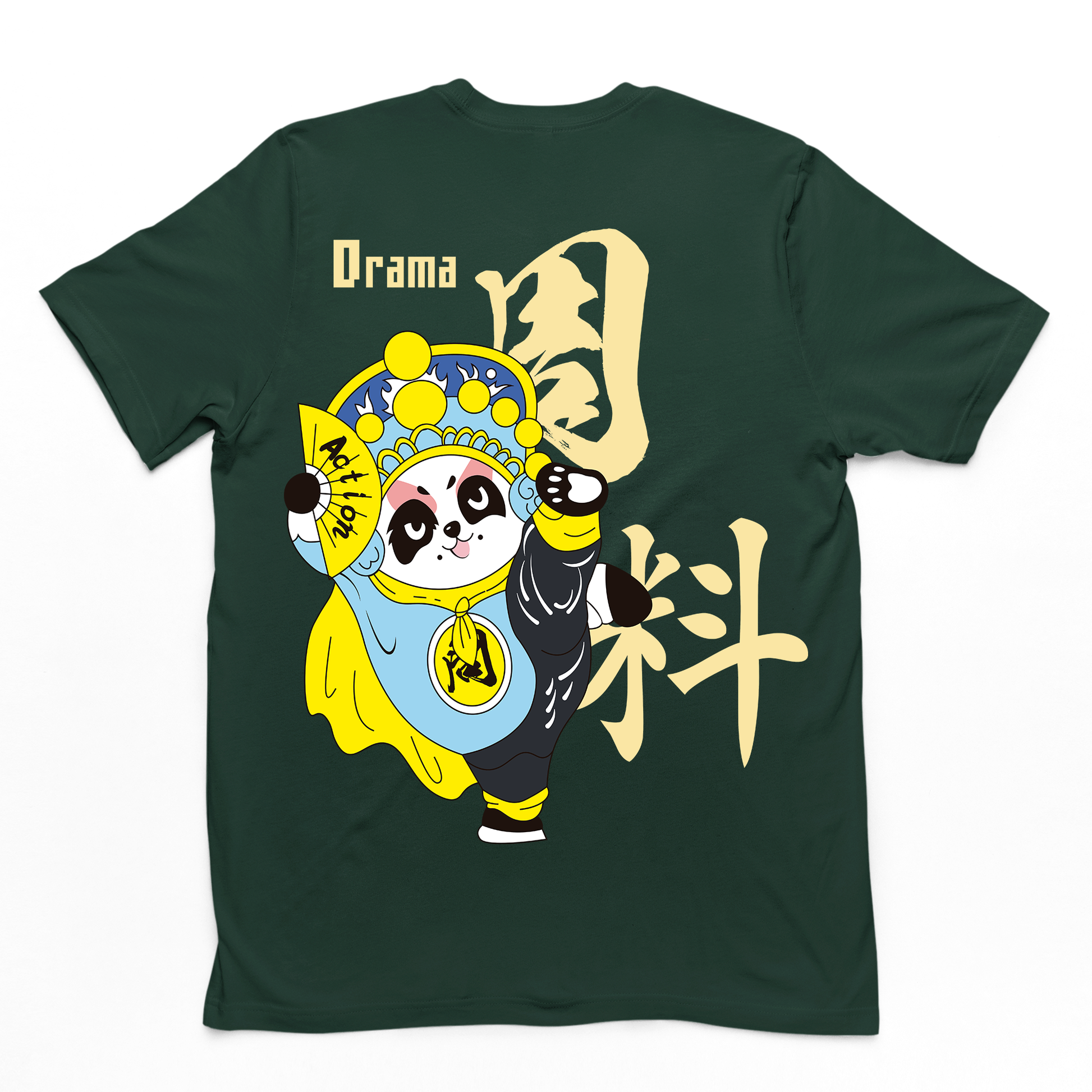 camiseta básica com estampa leque panda escrito drama em cima - Verde