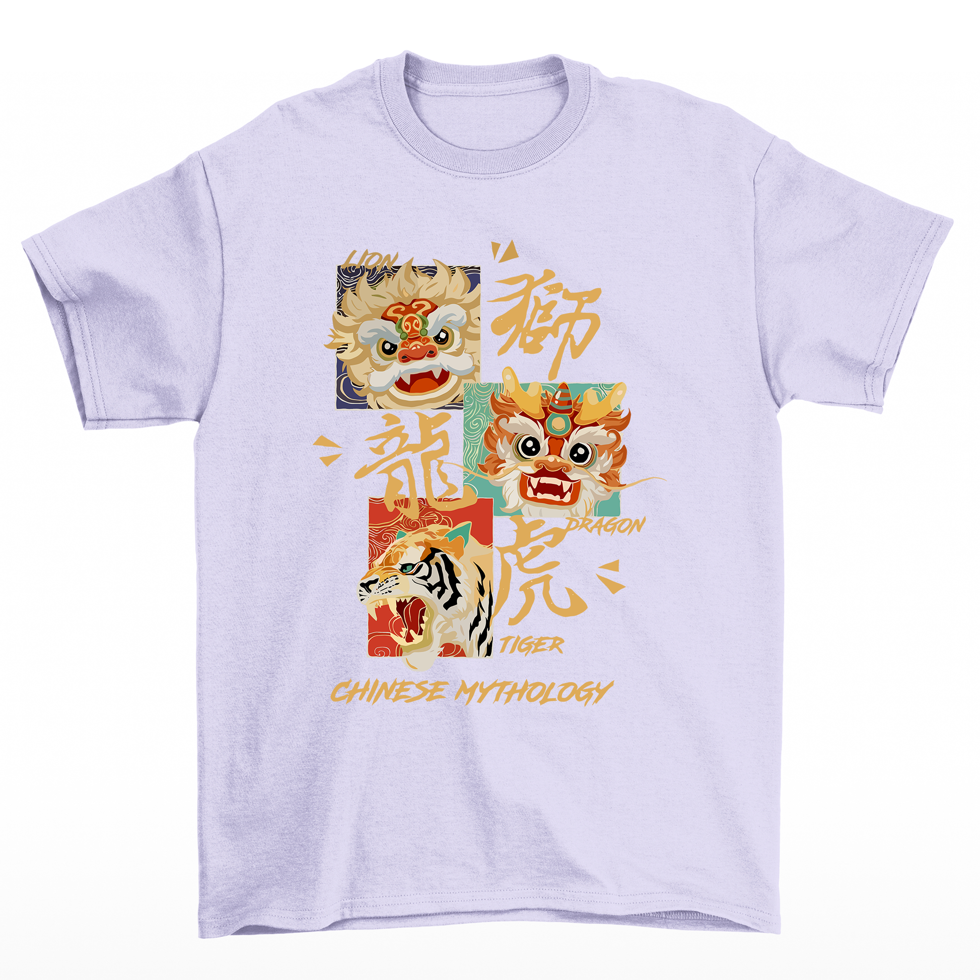 Camiseta Básica Unissex Chinese Mythology Beast - Lilás 