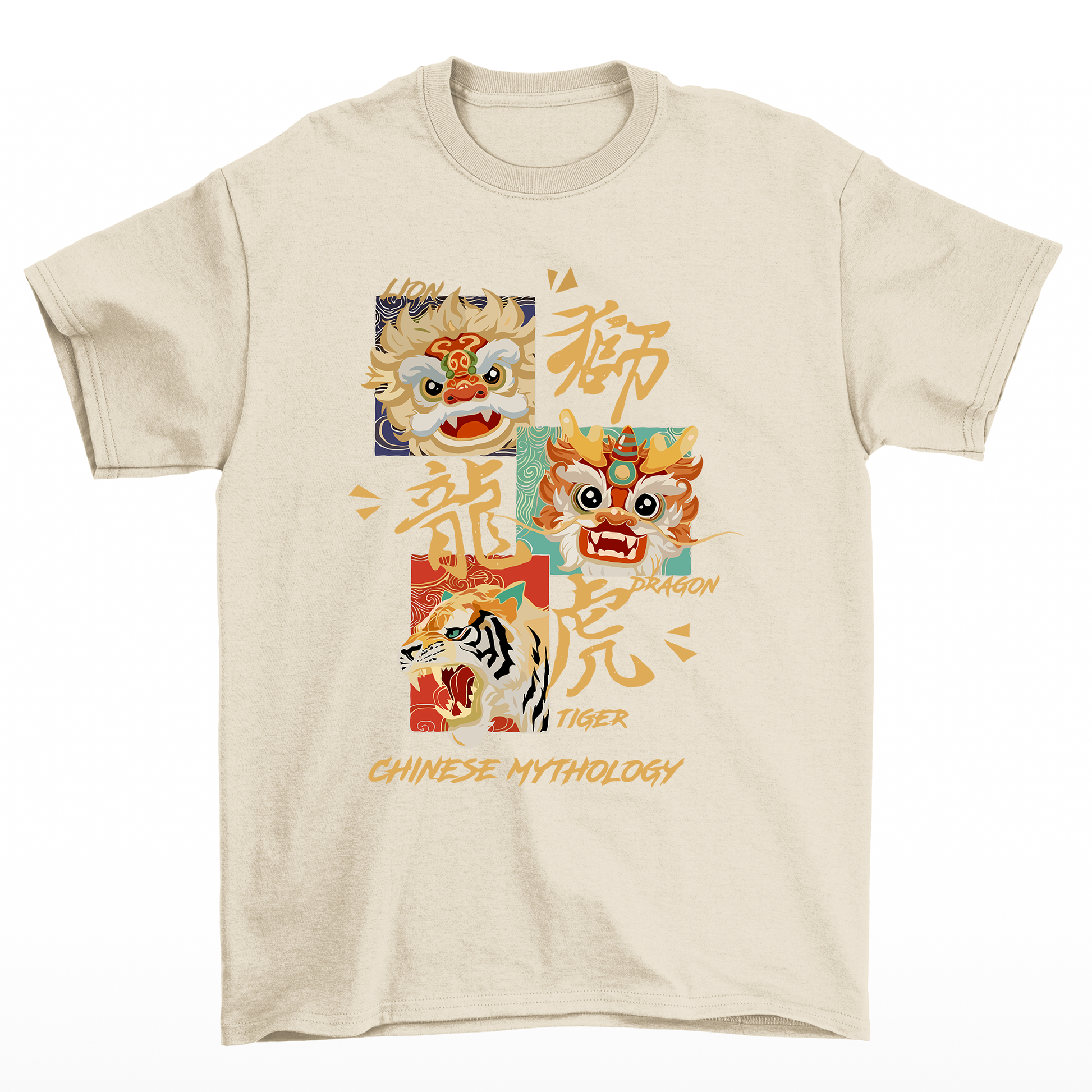 Camiseta Básica Unissex Chinese Mythology Beast - Pérola