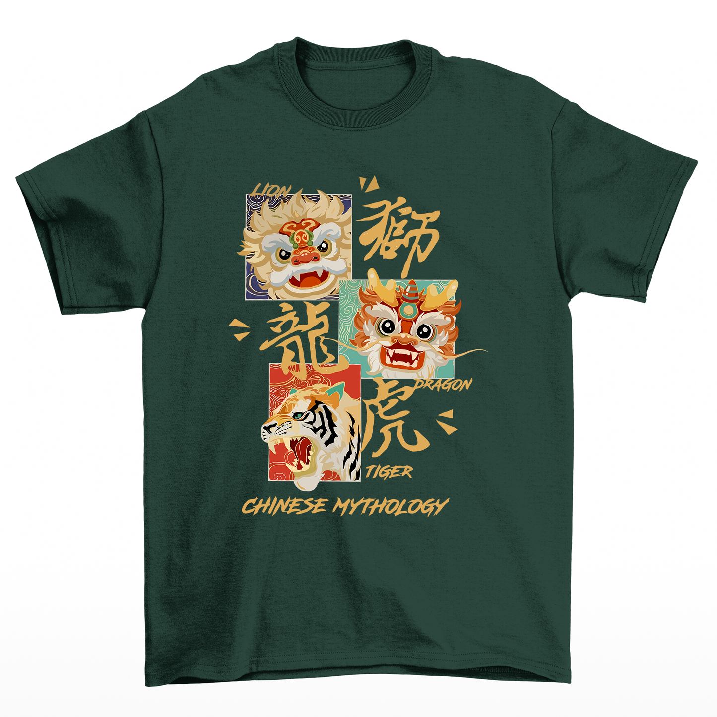 Camiseta Básica Unissex Chinese Mythology Beast - Verde