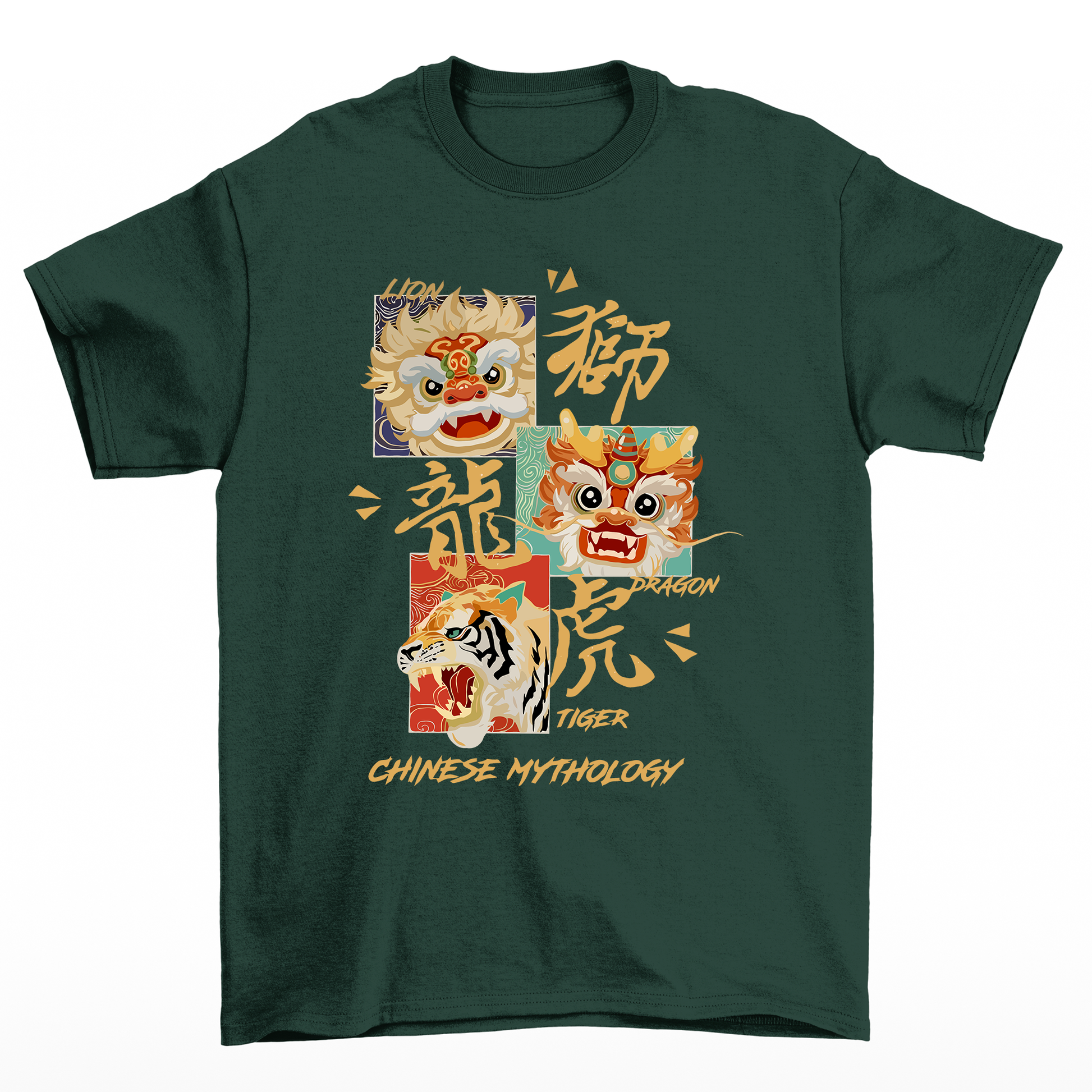 Camiseta Básica Unissex Chinese Mythology Beast - Verde