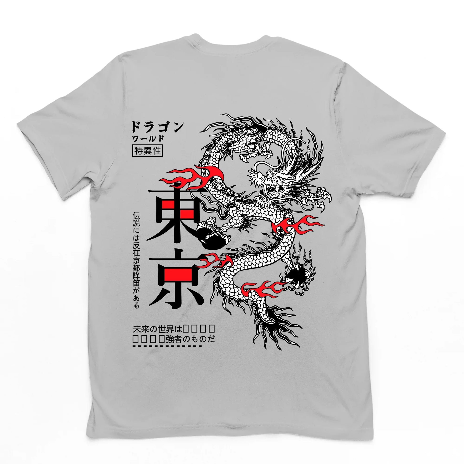 Camiseta Básica Unissex Dragon Dance Festival Japão - Cina