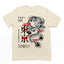 Camiseta Básica Unissex Dragon Dance Festival Japão - Pérola