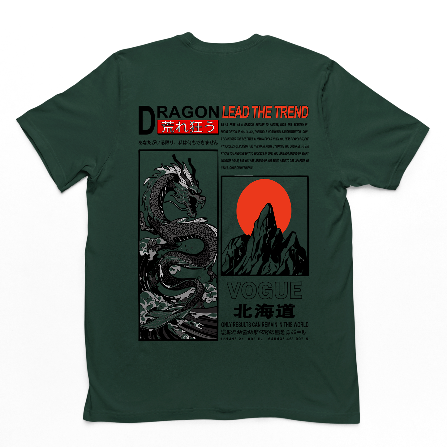 Camiseta Básica Unissex Dragon Lead The Trend Japão Costas - Verde