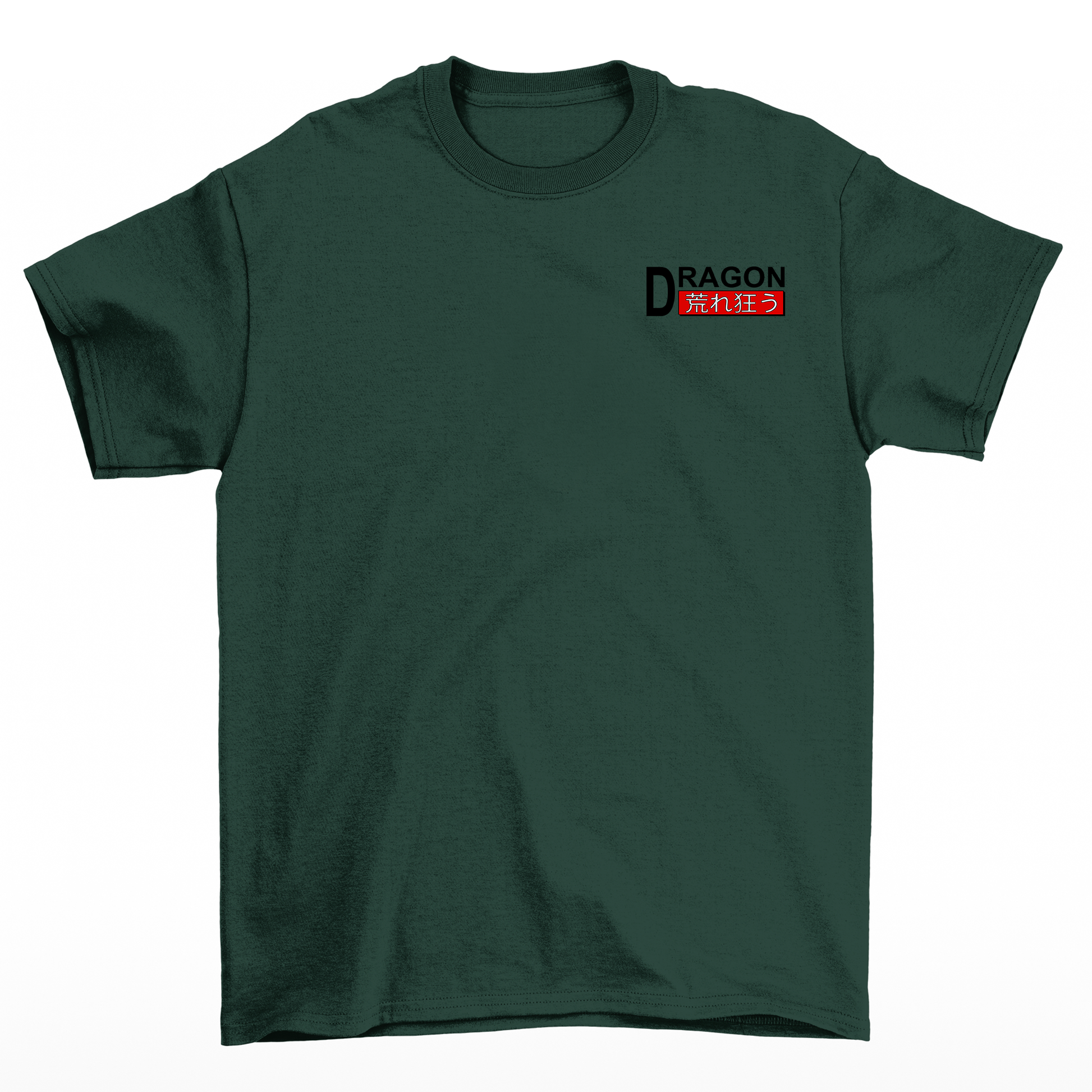 Camiseta Básica Unissex Dragon Lead The Trend Japão Frente - Verde