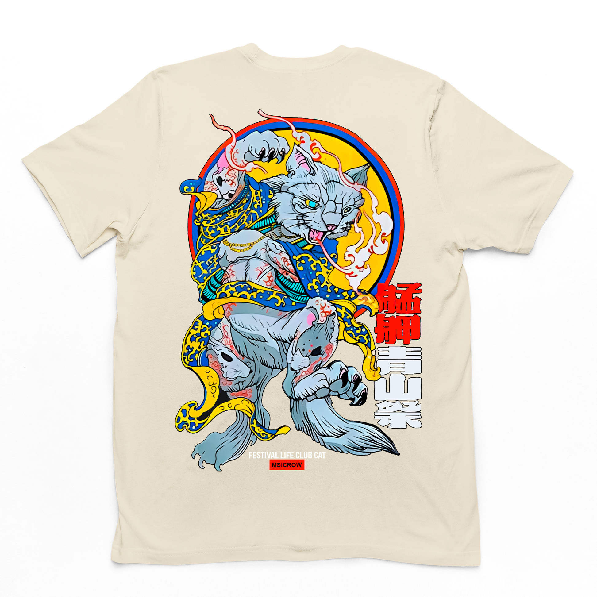 Camiseta Básica Com Estampa Japonês Gato DAnçando- Pérola