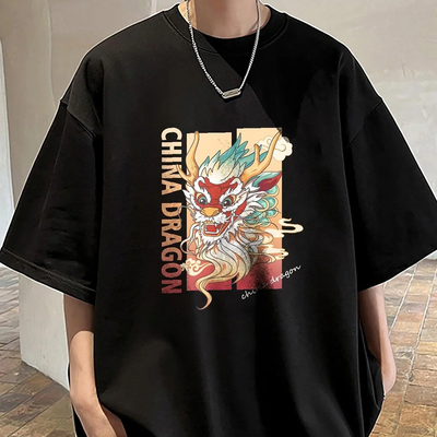 Camiseta Básica Unissex China Dragon Culture - Preto