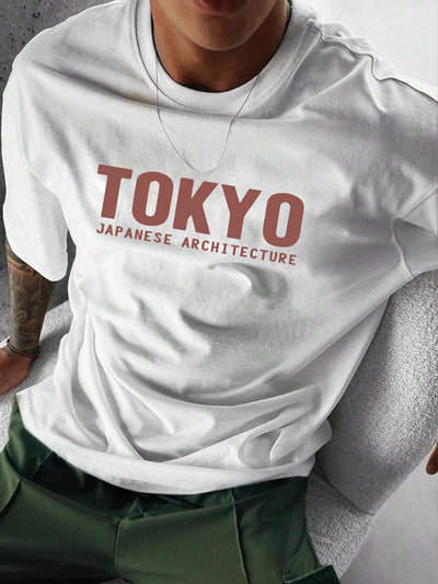 Camiseta Básica Unissex Com Estampa Japones Arquitetura