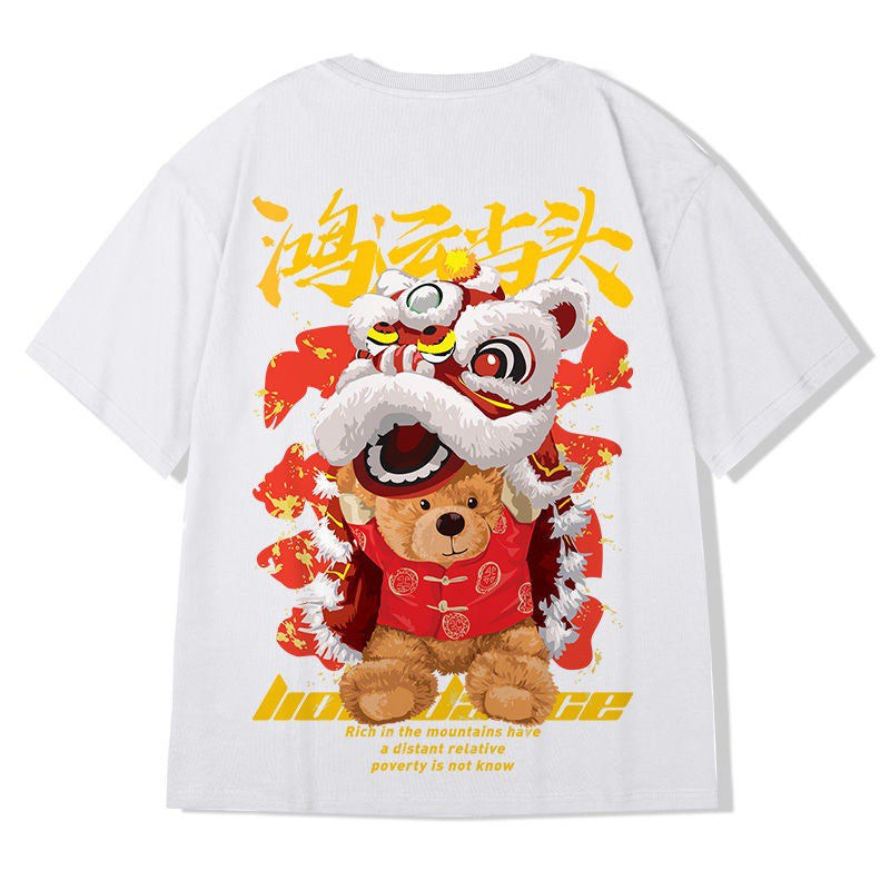 Camiseta Básica Lion Dance Bear Urso