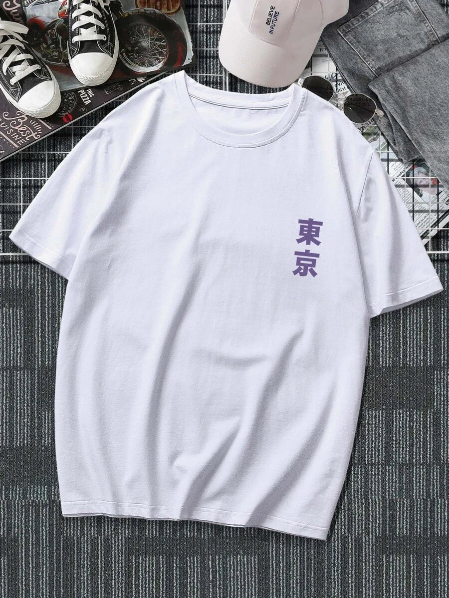 Camiseta Masculina Dragão Tokyo Japão
