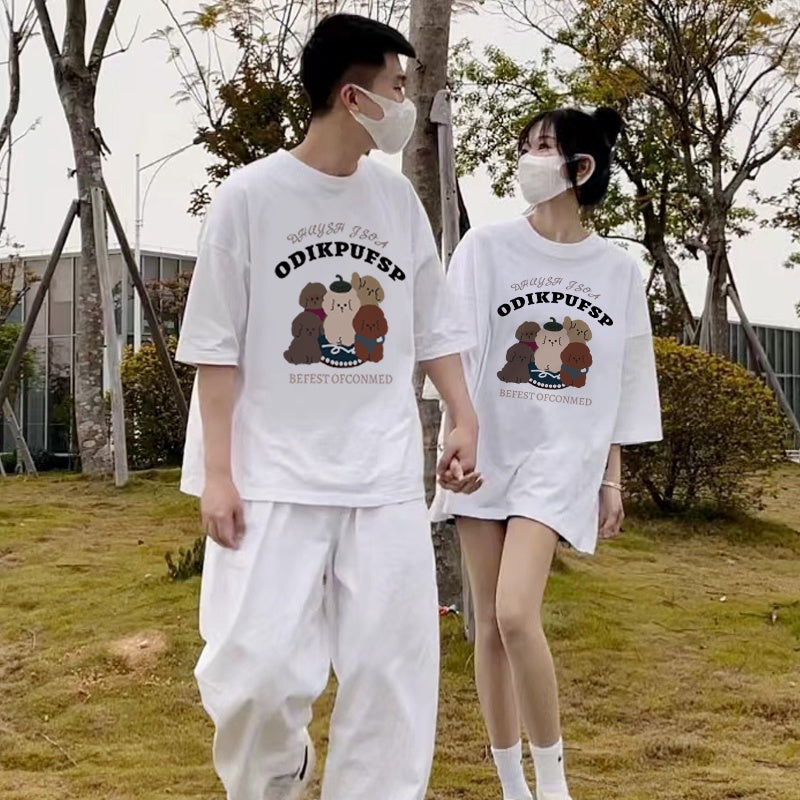 Camisetas Casal Odikpufsp Dogs