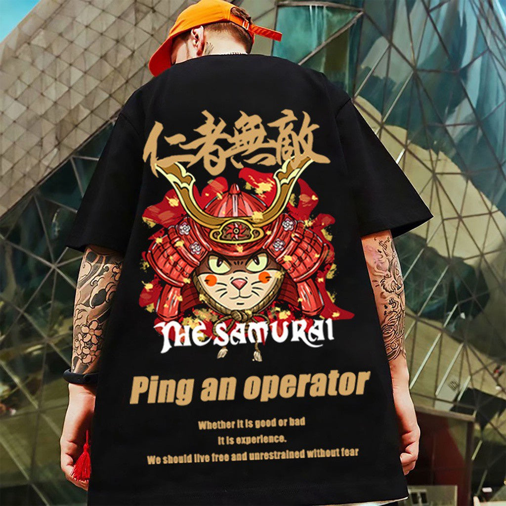 Camiseta Básica The Samurai Cat