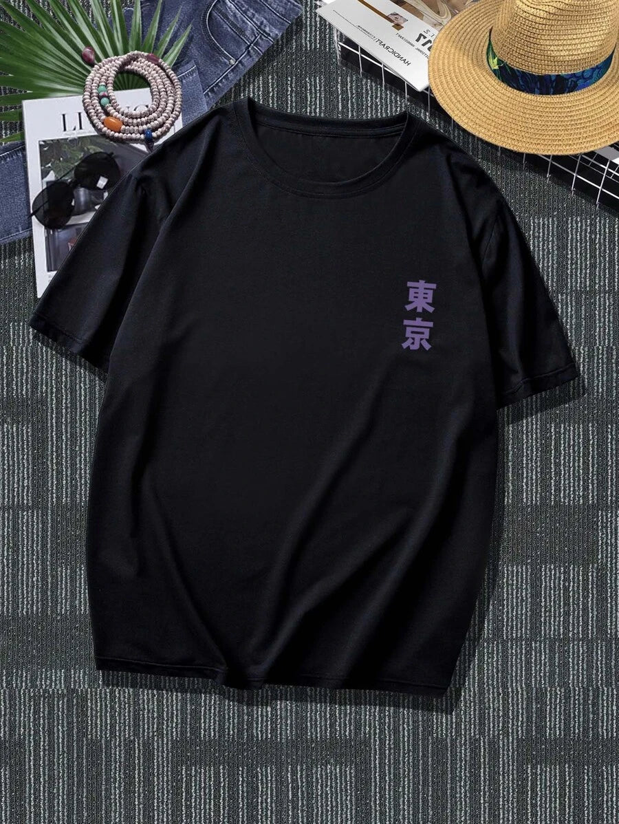 Camiseta Masculina Dragão Tokyo Japão