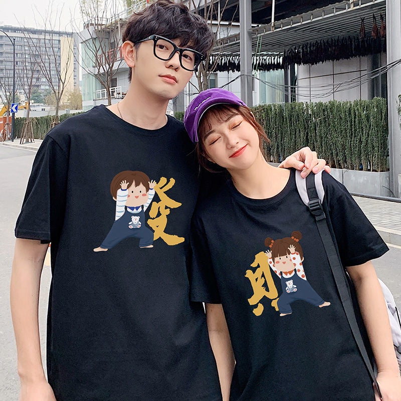 Camisetas Casal Boy and Girl Cute