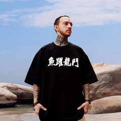 Camiseta Básica Algodão Carpas Vermelhas