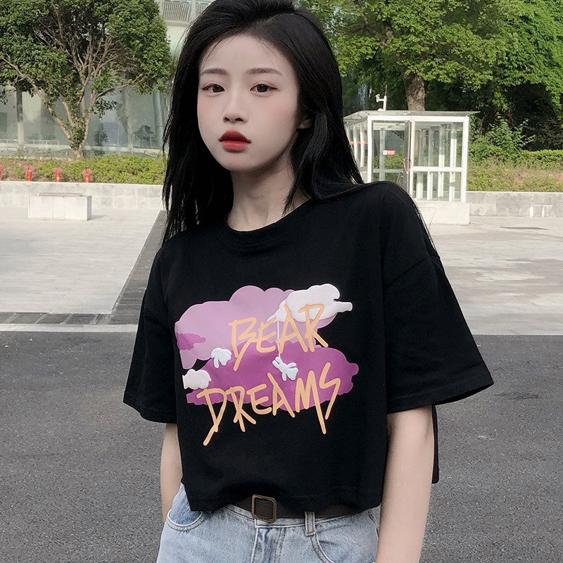 Camiseta Básica Com Estampa Sonho De Ursinho - Preto