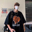 Camiseta Básica Heart Tiger King - preto