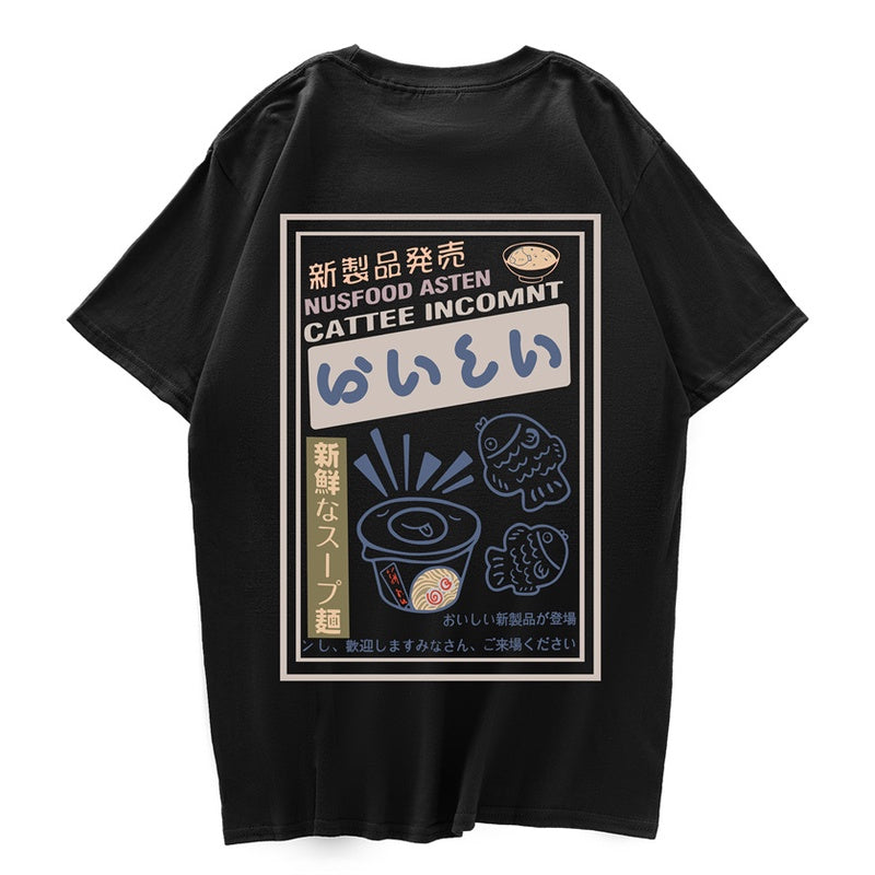 Camiseta Básica Com Estampa Comida Koreana Peixes