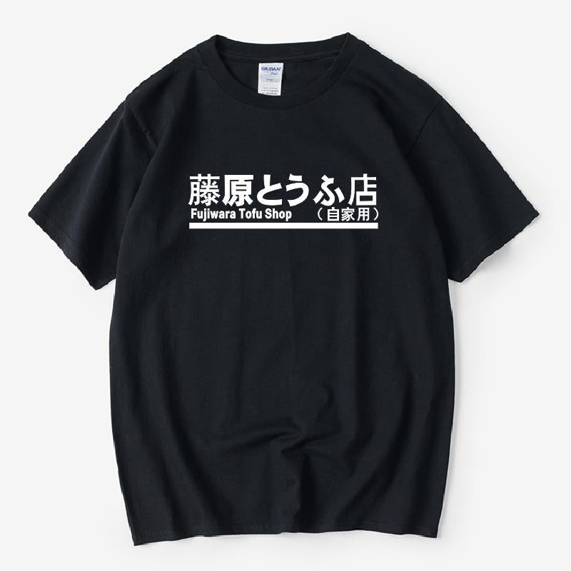 Camiseta Básica Com Estampa Tofu Shop Kanji