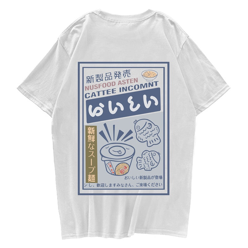 Camiseta Básica Com Estampa Miojo Oriental Peixes