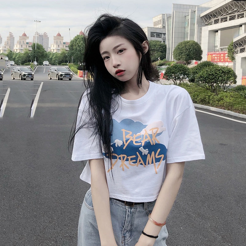 Camiseta Básica Com Estampa Sonho De Ursinhos - Branco