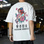 Camiseta Básica Com Estampa Geisha Japones