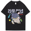 Camiseta Básica Com Estampa Menino Fashion Streetwear
