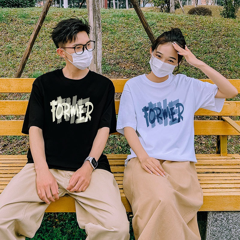 Camiseta Casal Básica Com Estampa Former - Preto e Branco