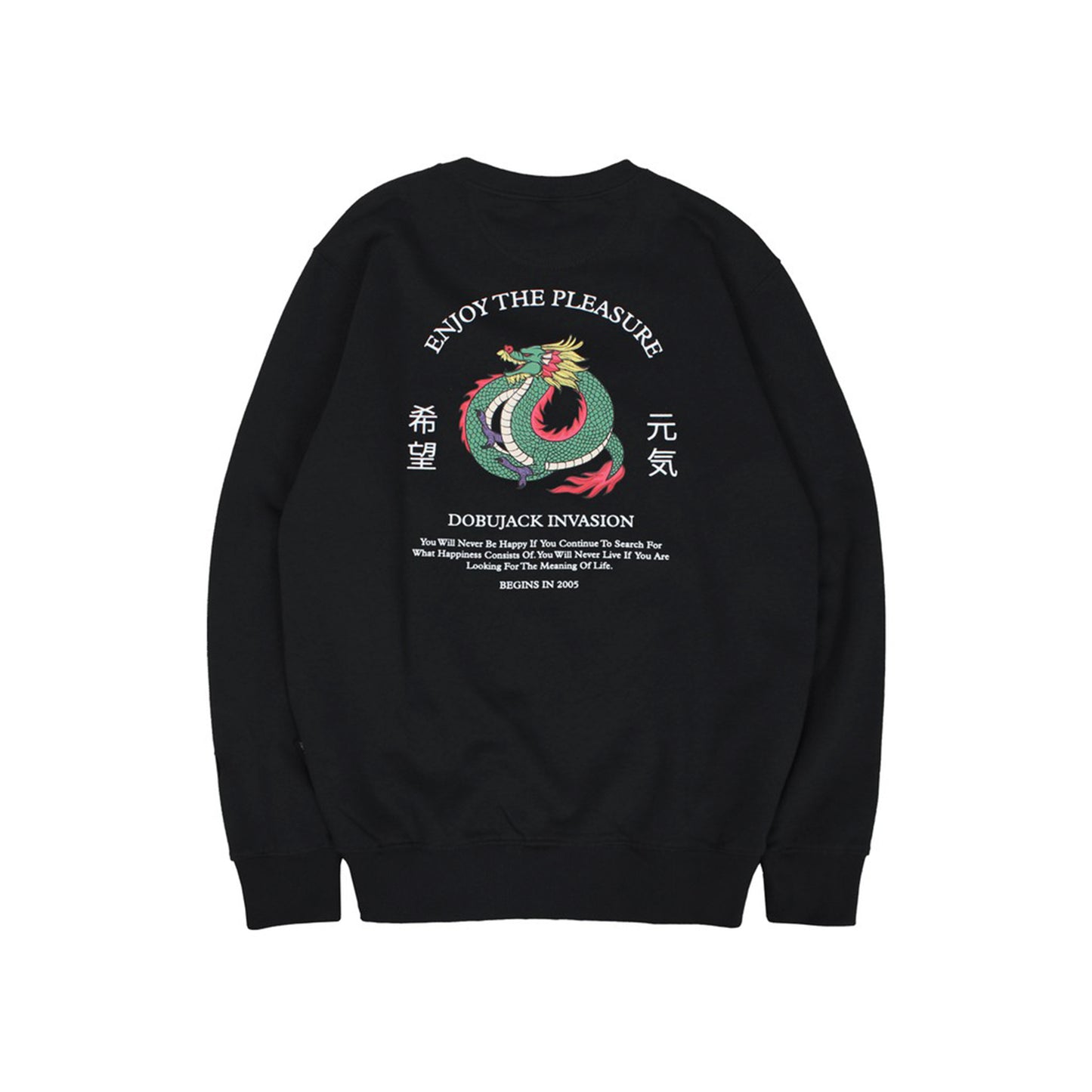 Moletom Gola Redonda Raijin Dragon - Preto